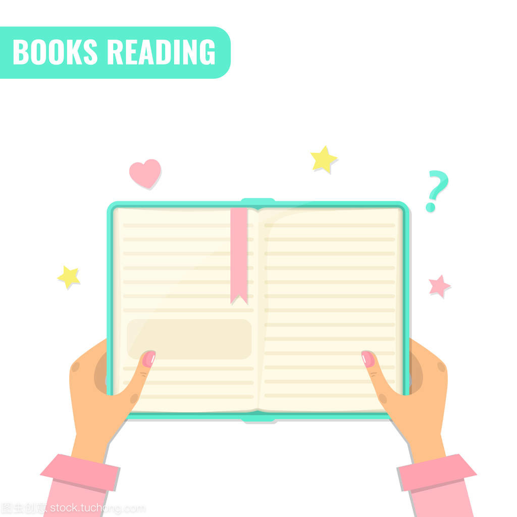 讀書、文學(xué)與法律咨詢 知識與實踐的橋梁