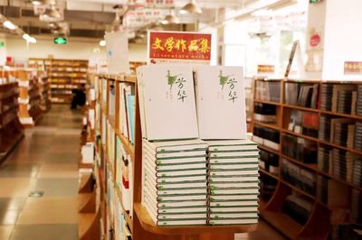 惠州8家令人沉醉的文學(xué)書店 每一處都是心靈的棲息地
