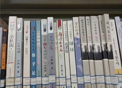 陜財職院南校區(qū)圖書閱覽室與票務(wù)服務(wù)全攻略